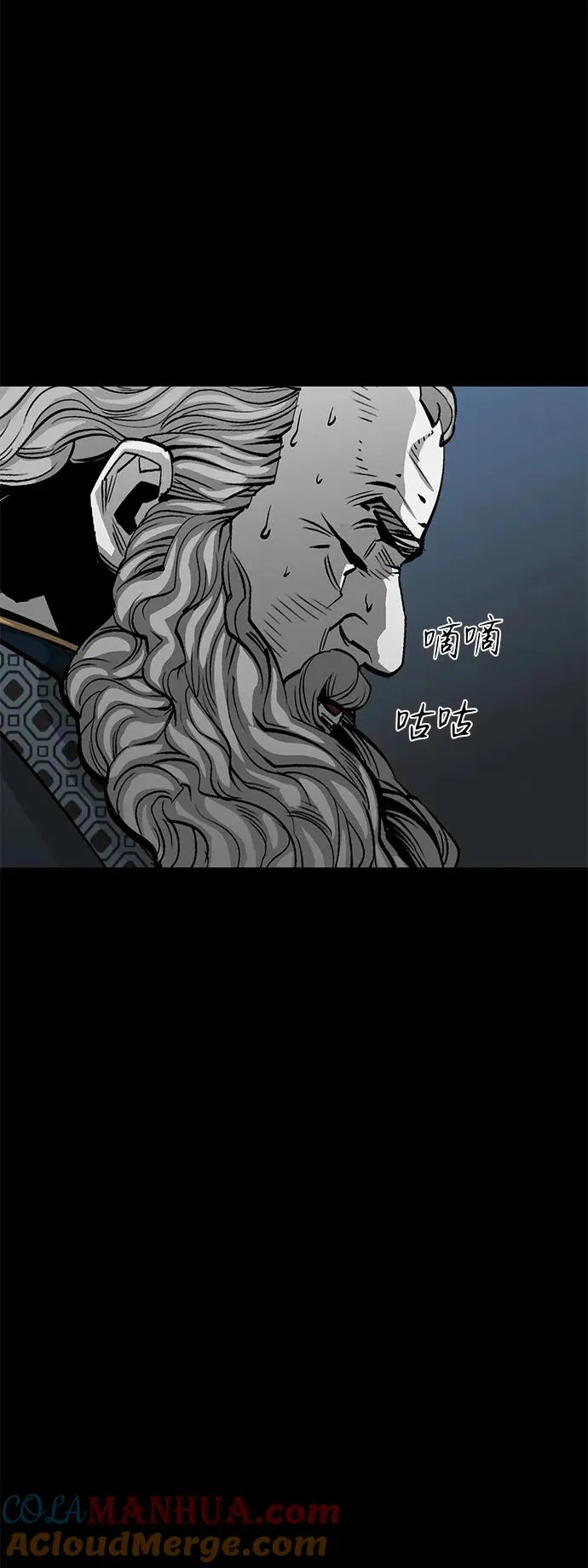第30话30