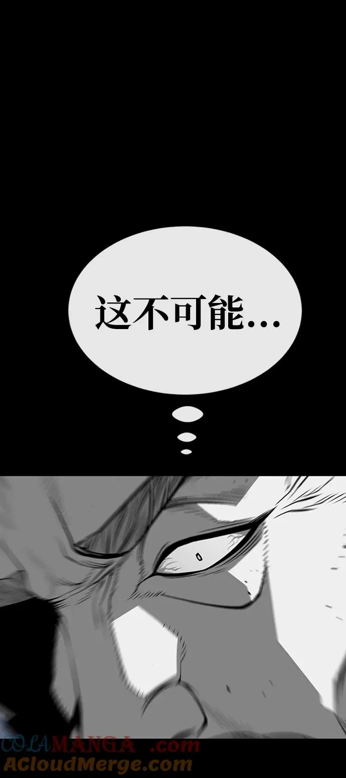 第34话80