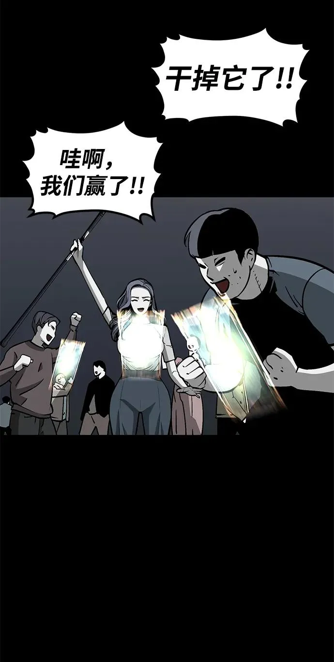 第15话41