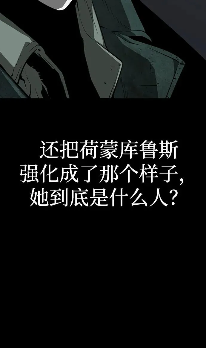 第42话65