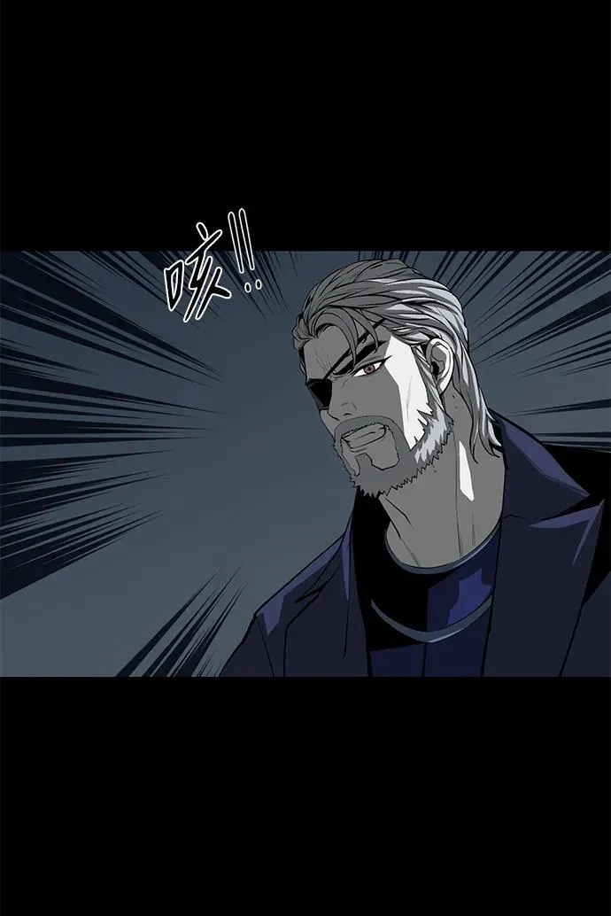 第49话99