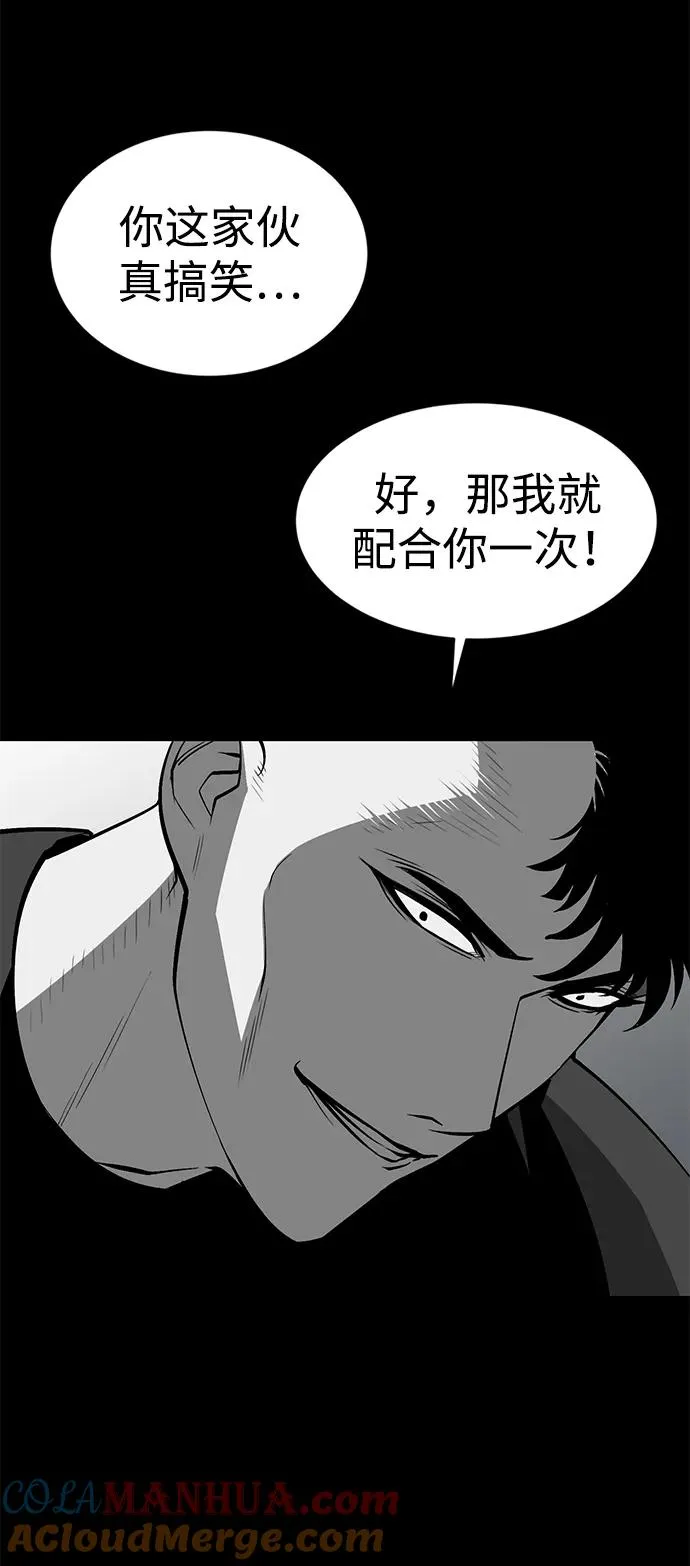 第19话100
