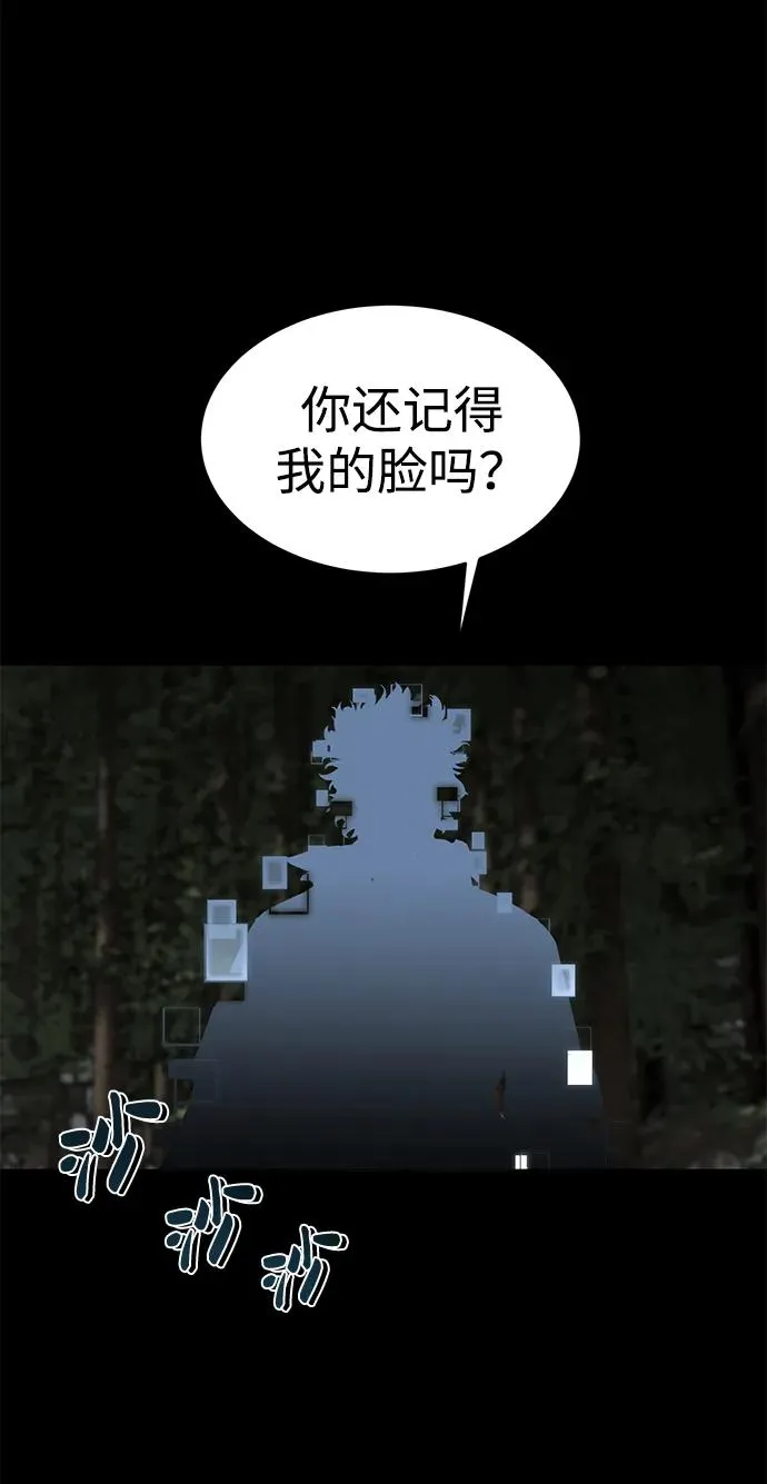 第15话89