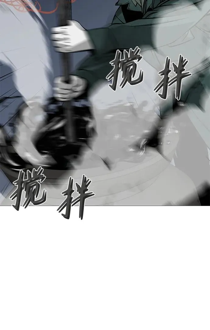 第12话70