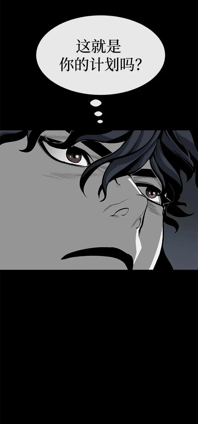 第14话69