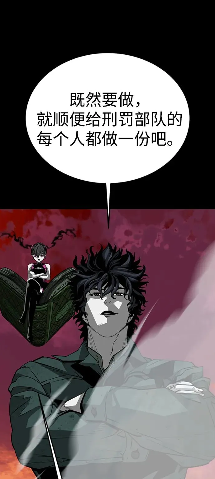 第41话35