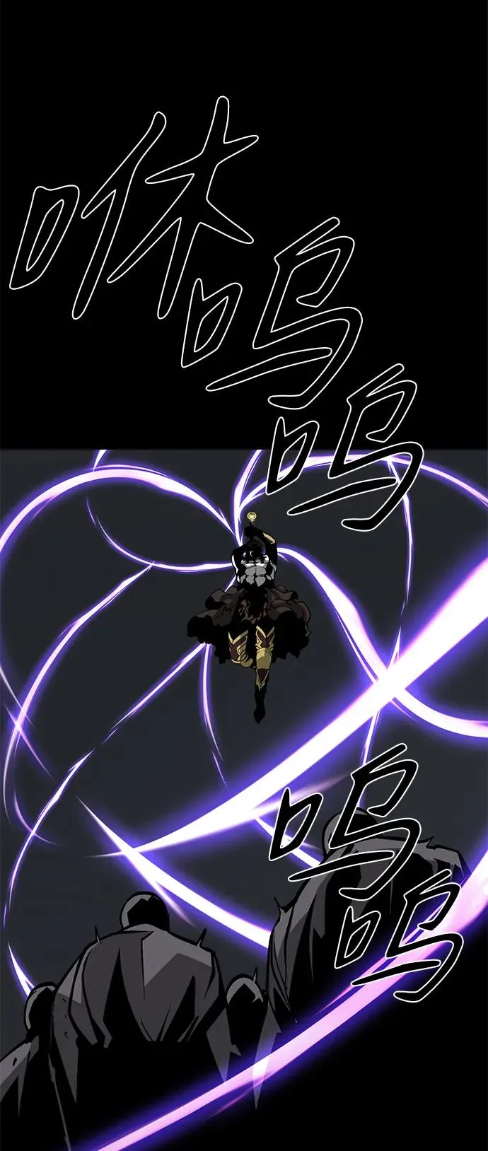 第22话98