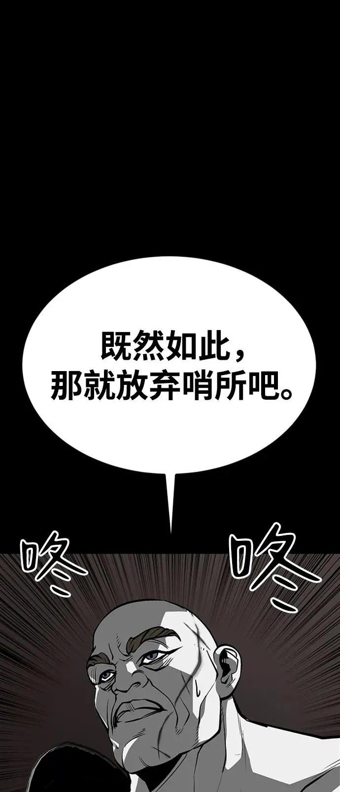 第39话134