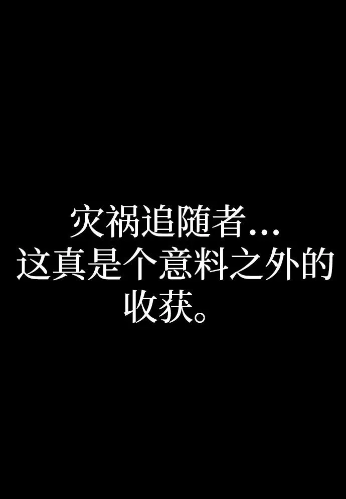 第33话21
