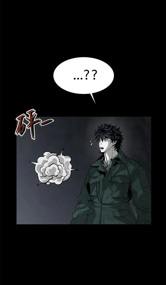 第11话67