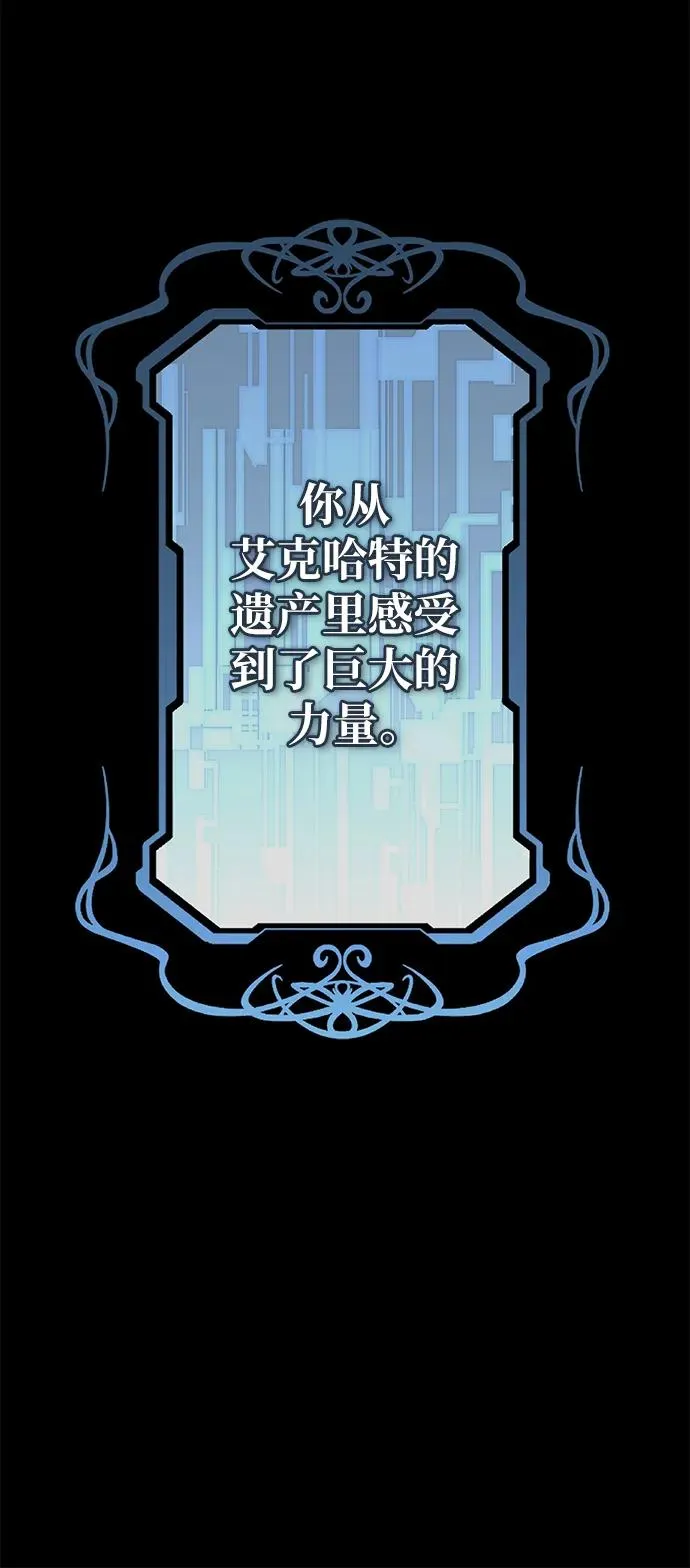 第12话7