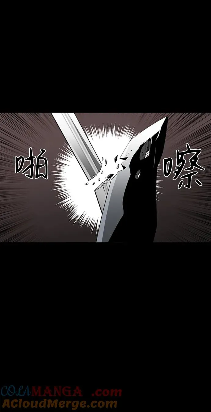 第40话52
