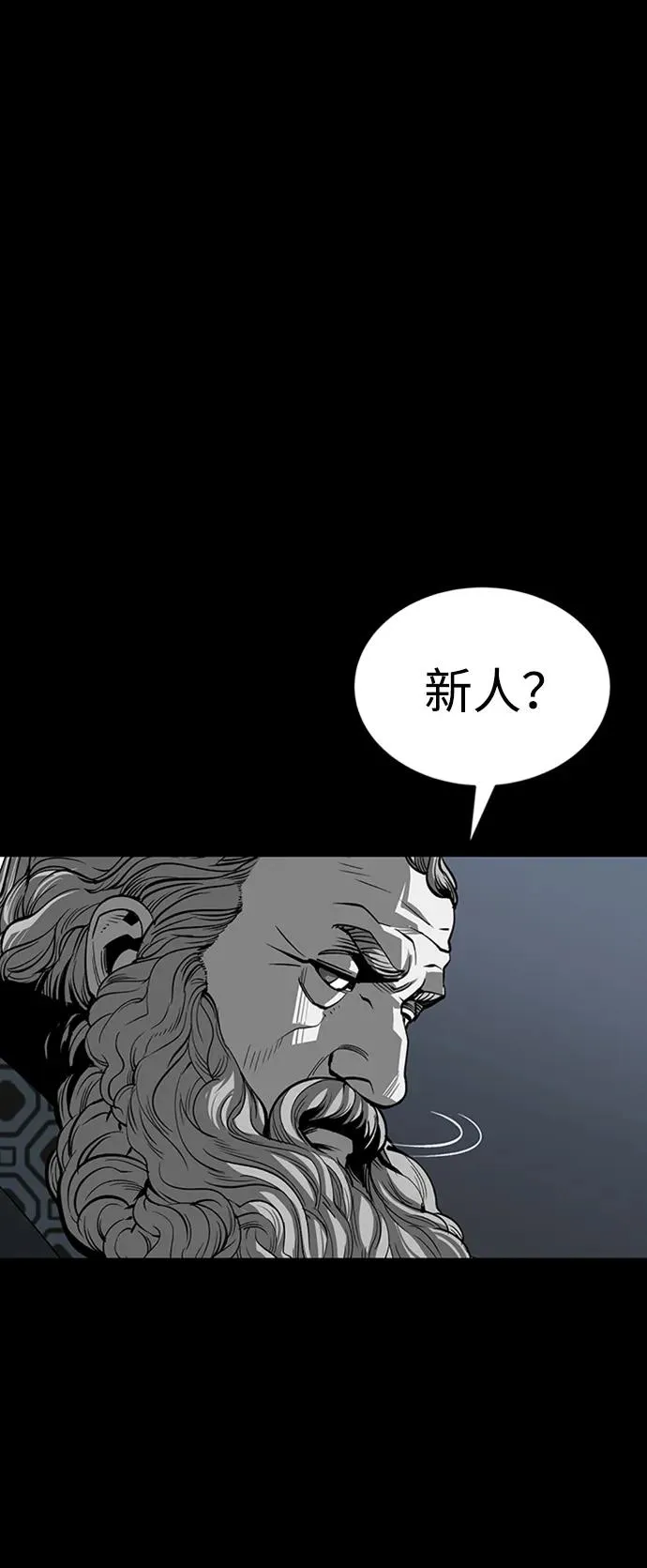 第35话107