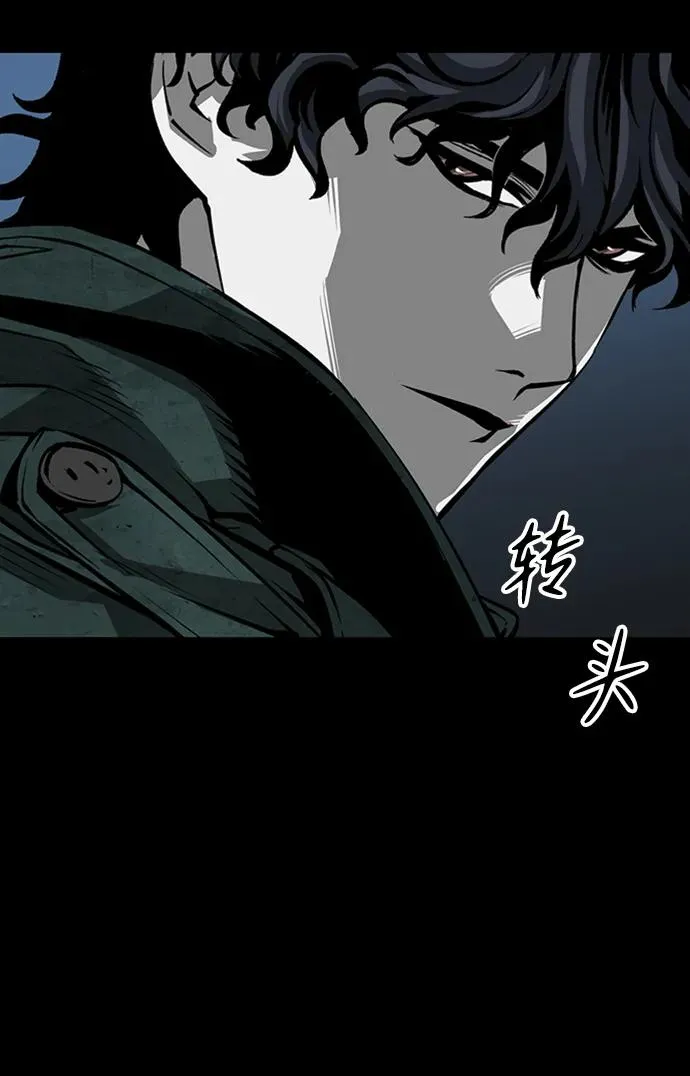 第33话51