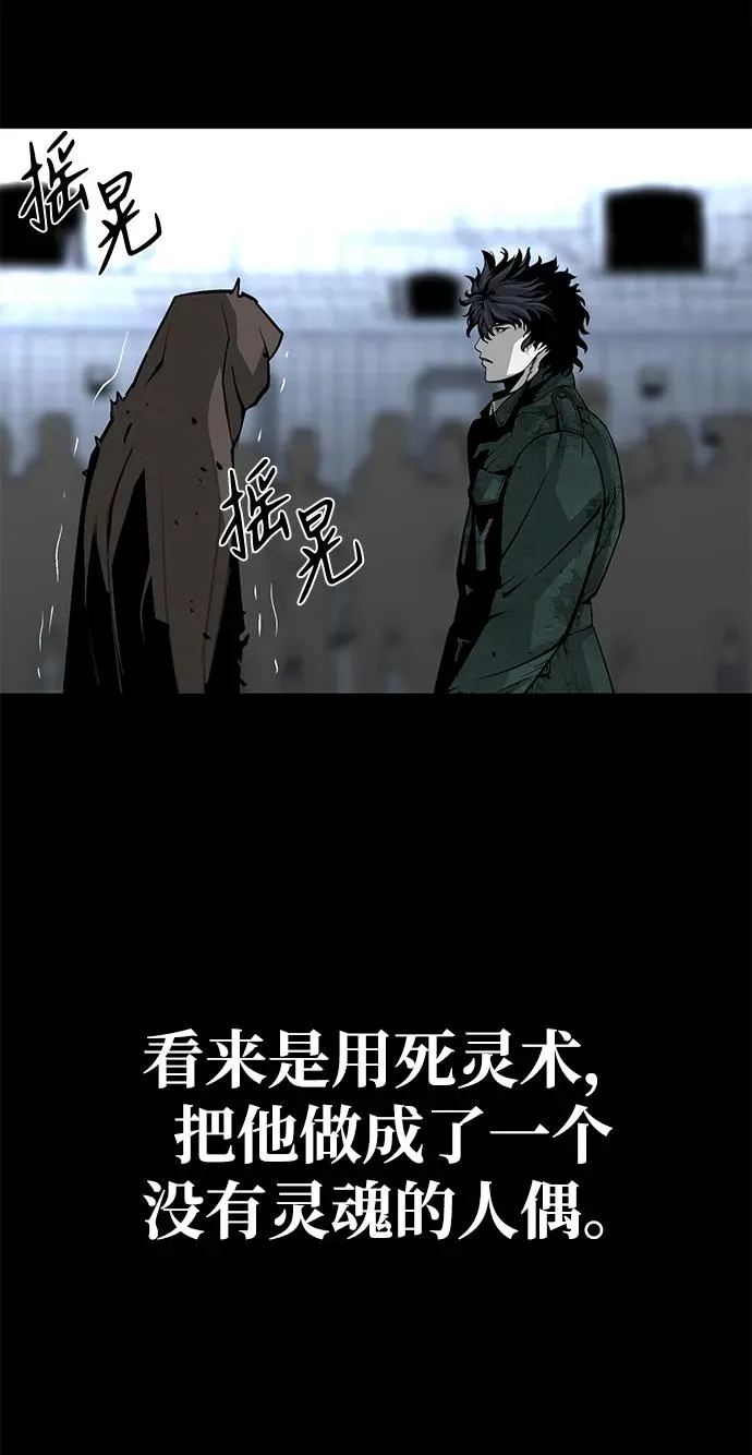 第18话56