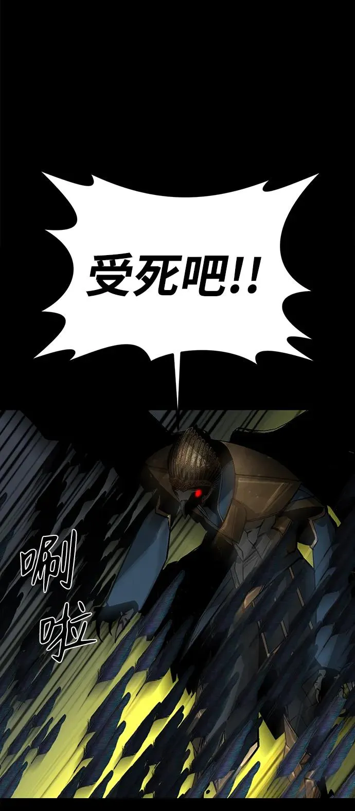 第49话137