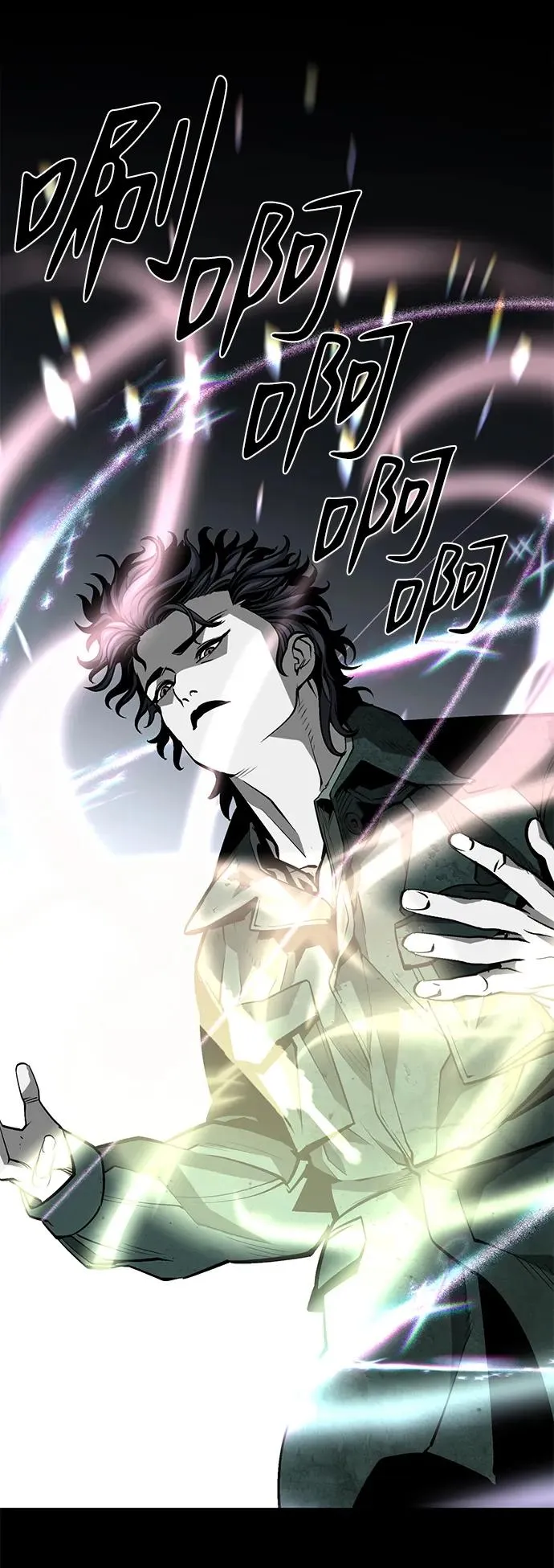 第23话7
