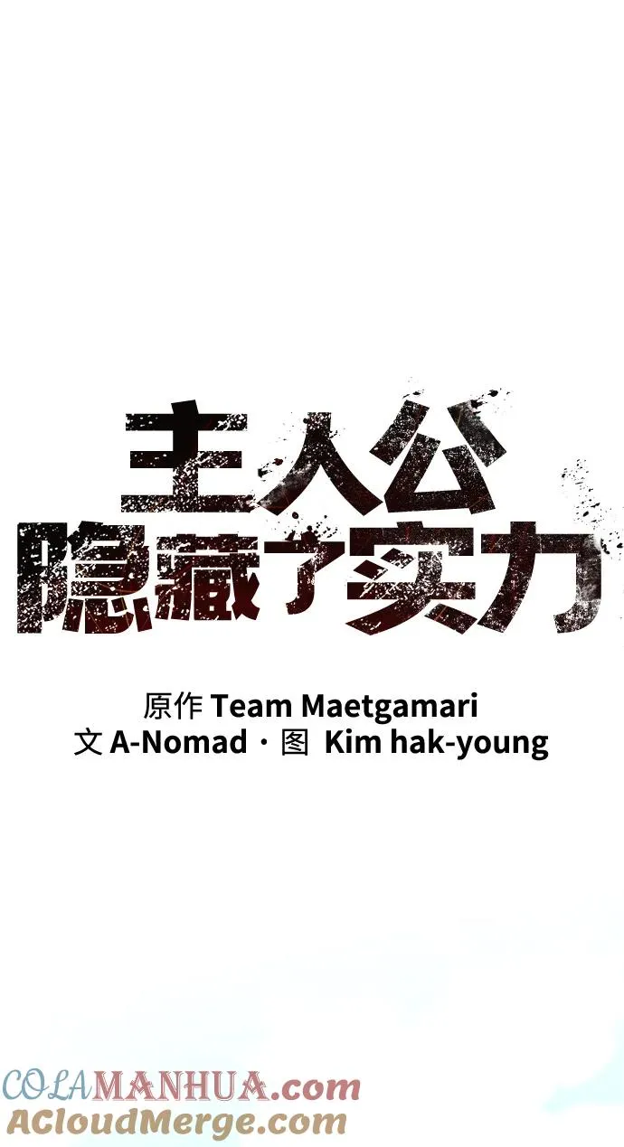 第19话20