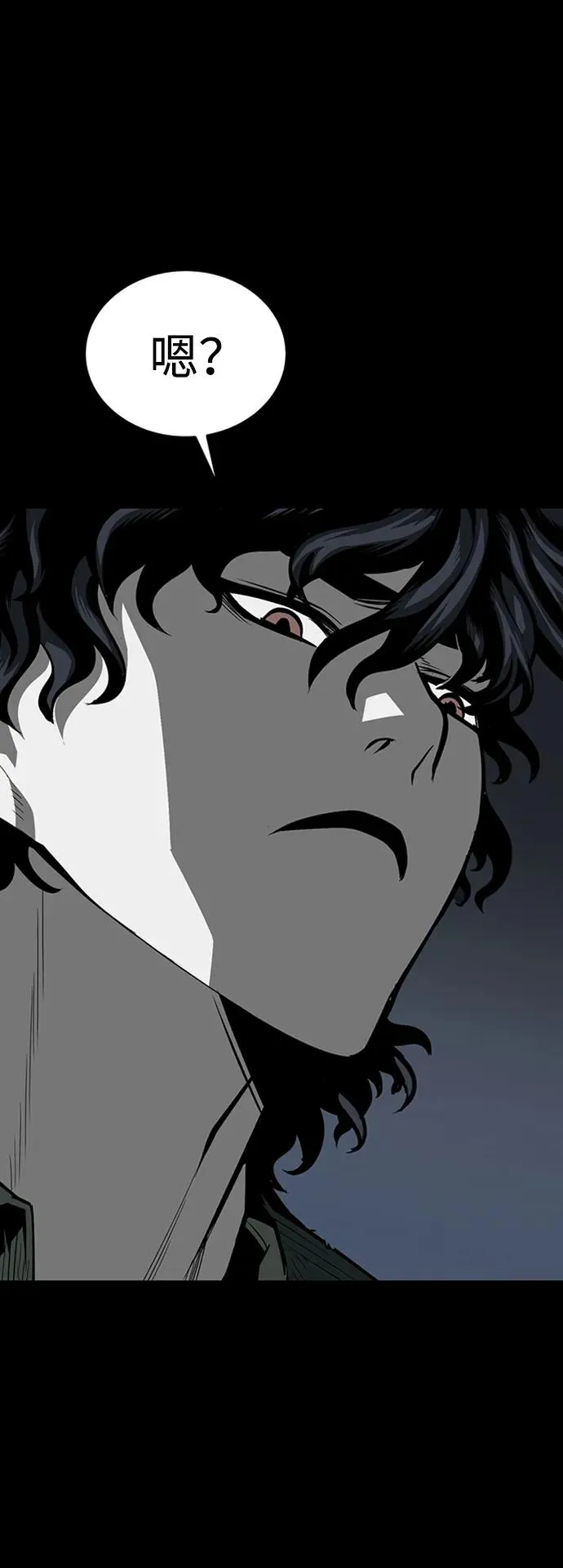 第46话18