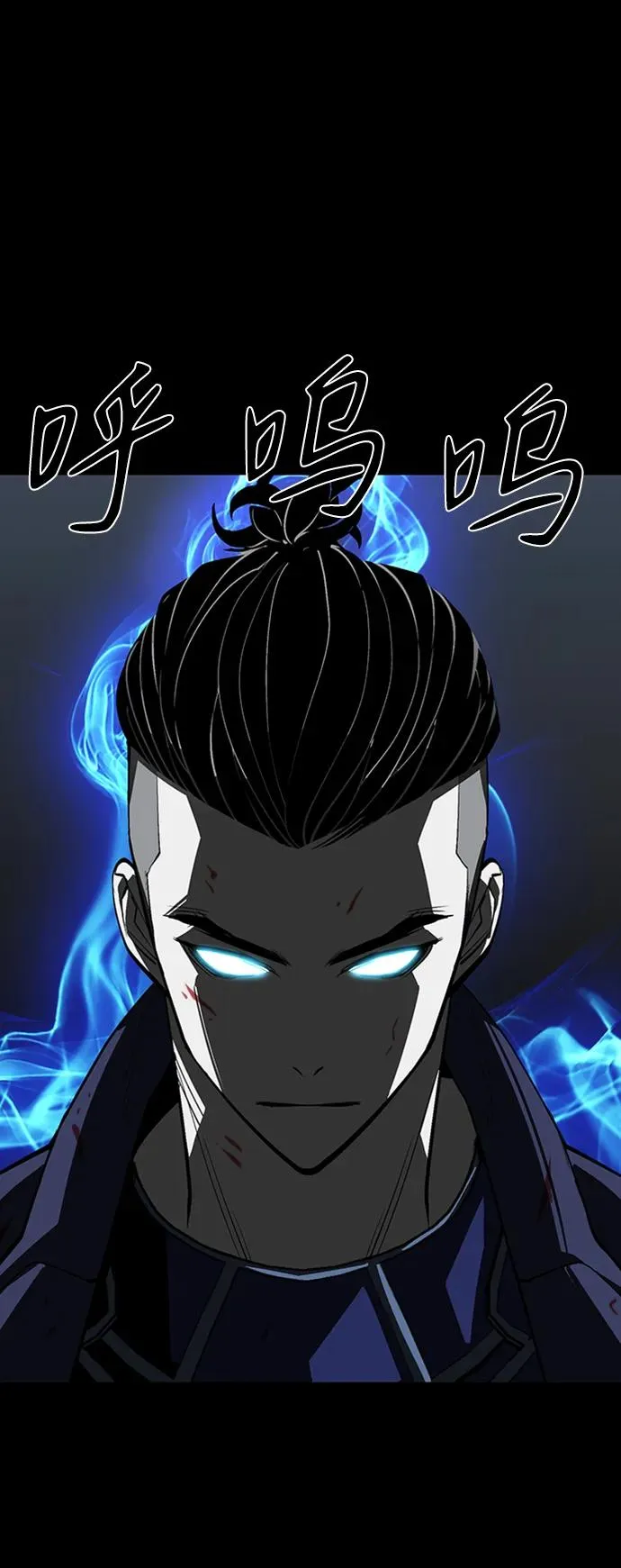 第43话82