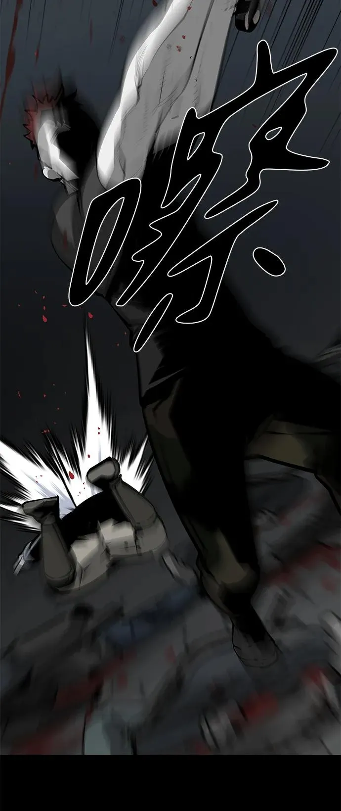 第21话67