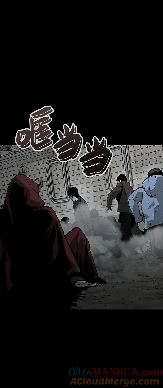 第9话9