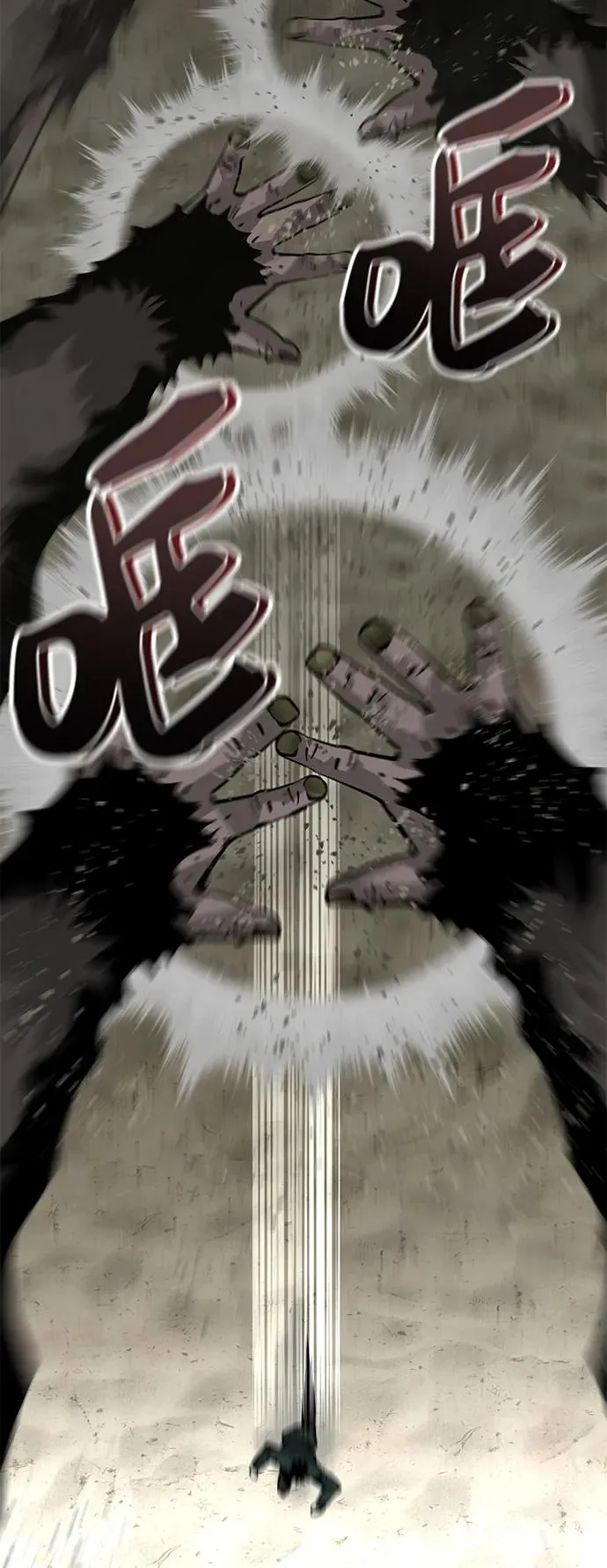第14话95