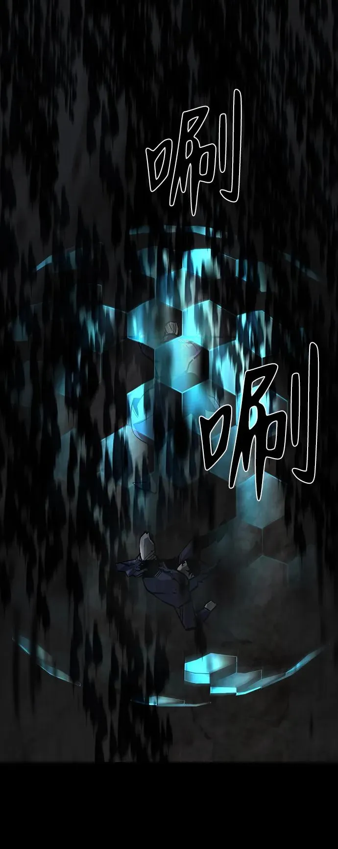 第49话115