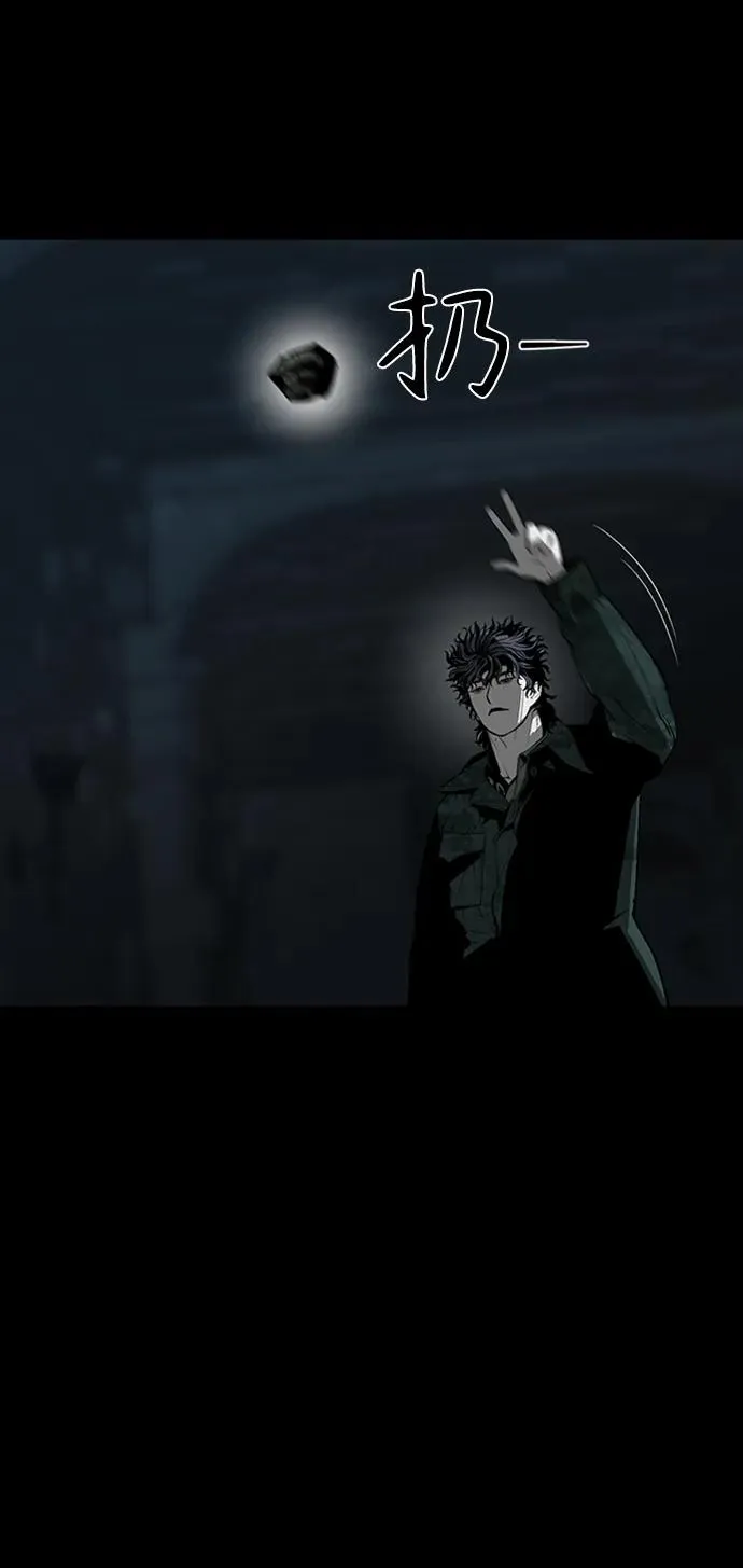 第41话93