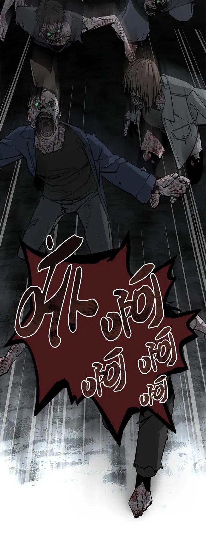 第9话73