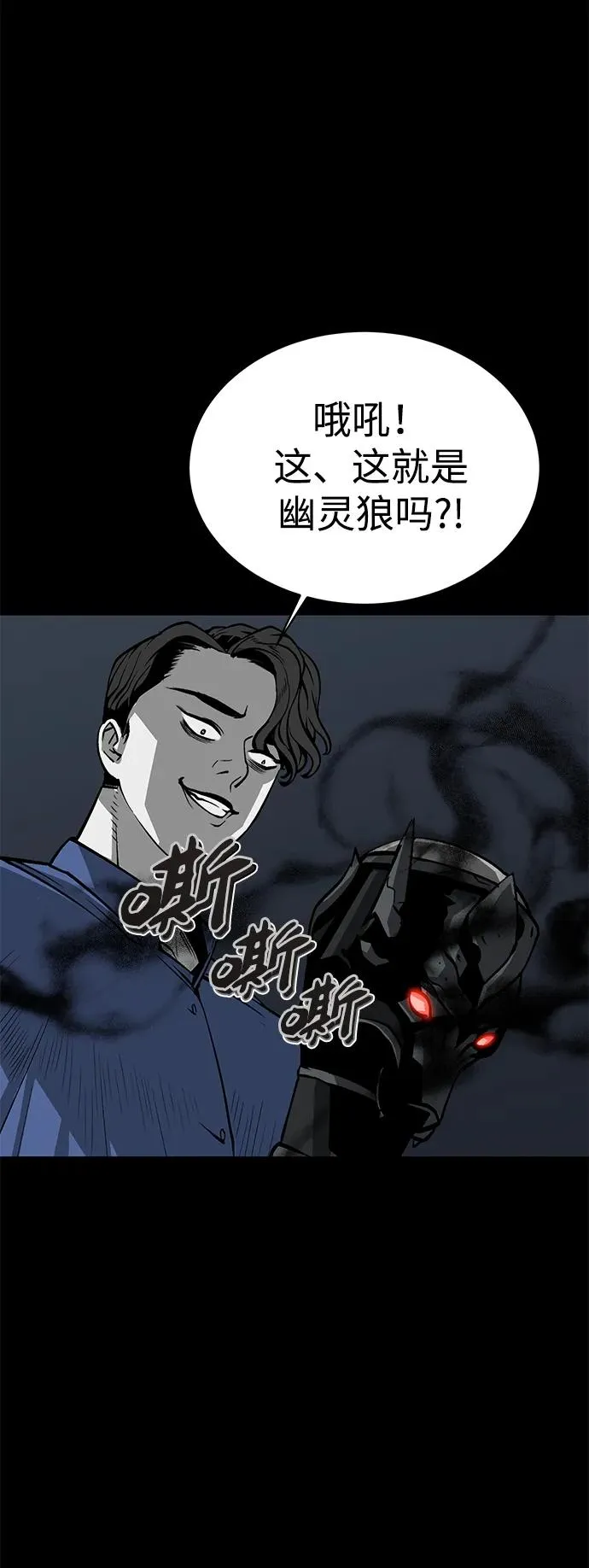 第10话17