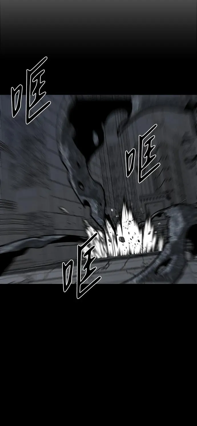 第45话14