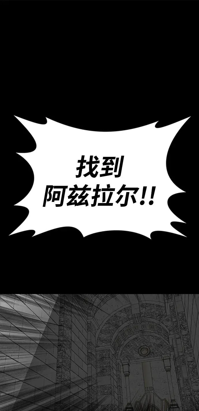 第46话98