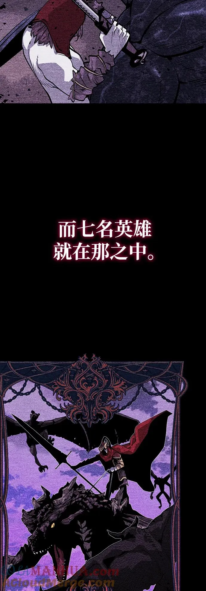 第7话15