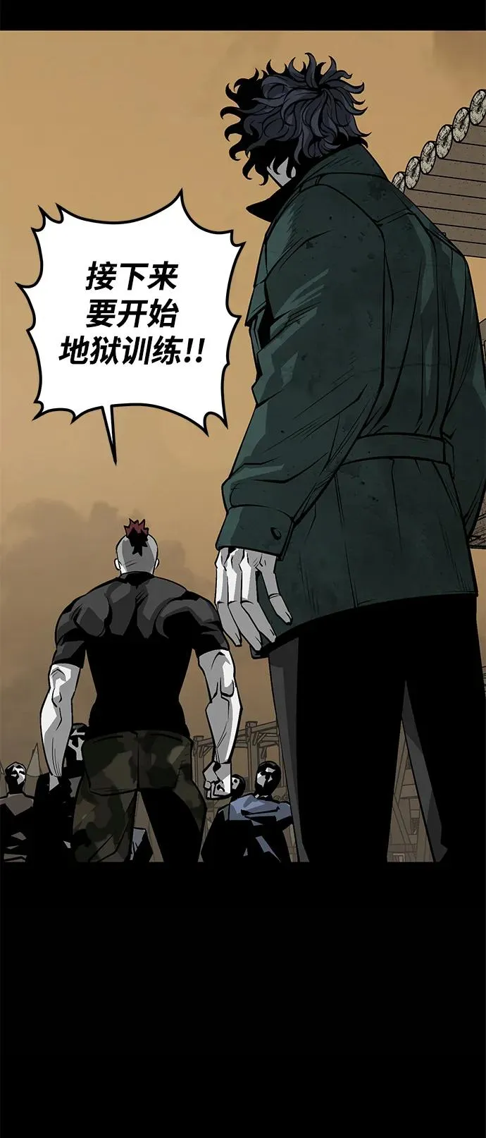第13话91
