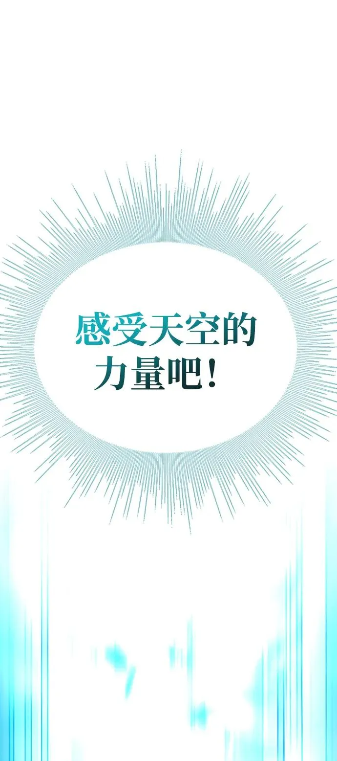 第39话106