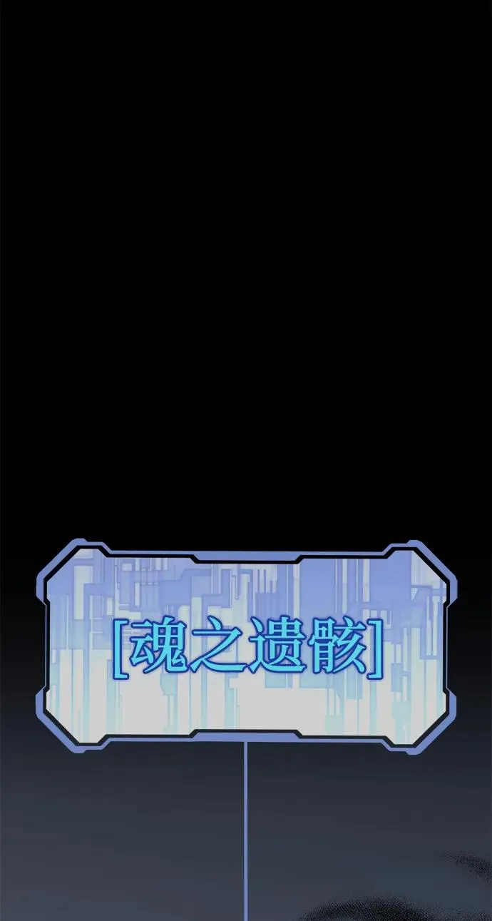 第52话（第一季完结）22