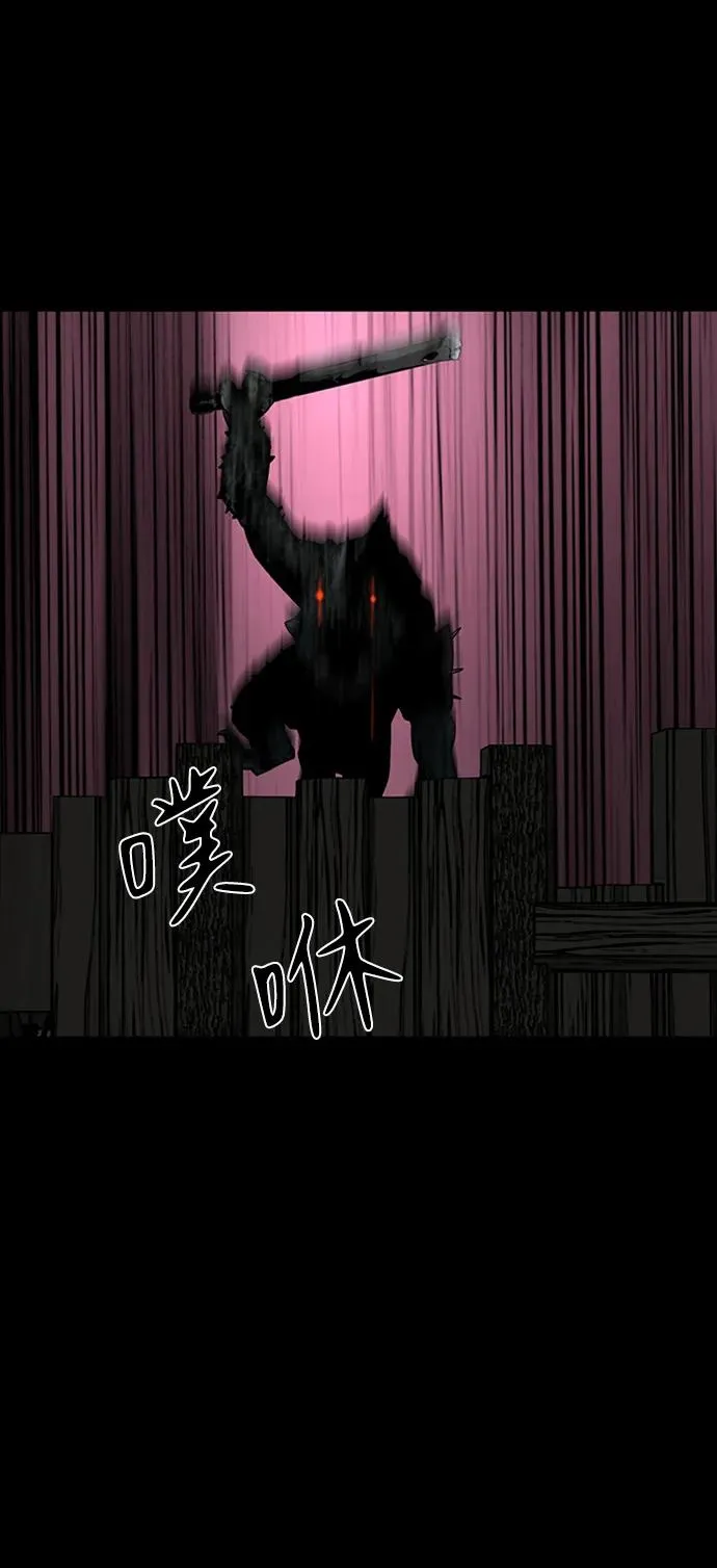第39话86