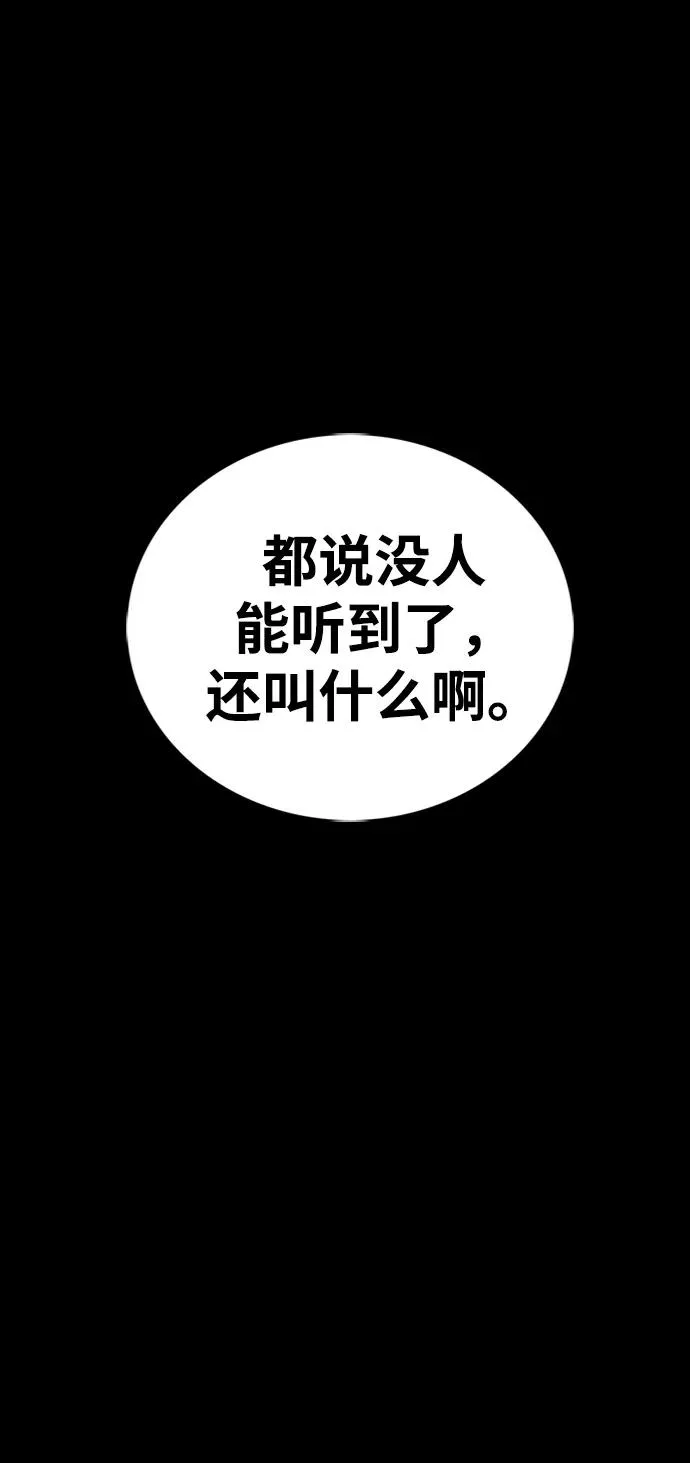 第34话21