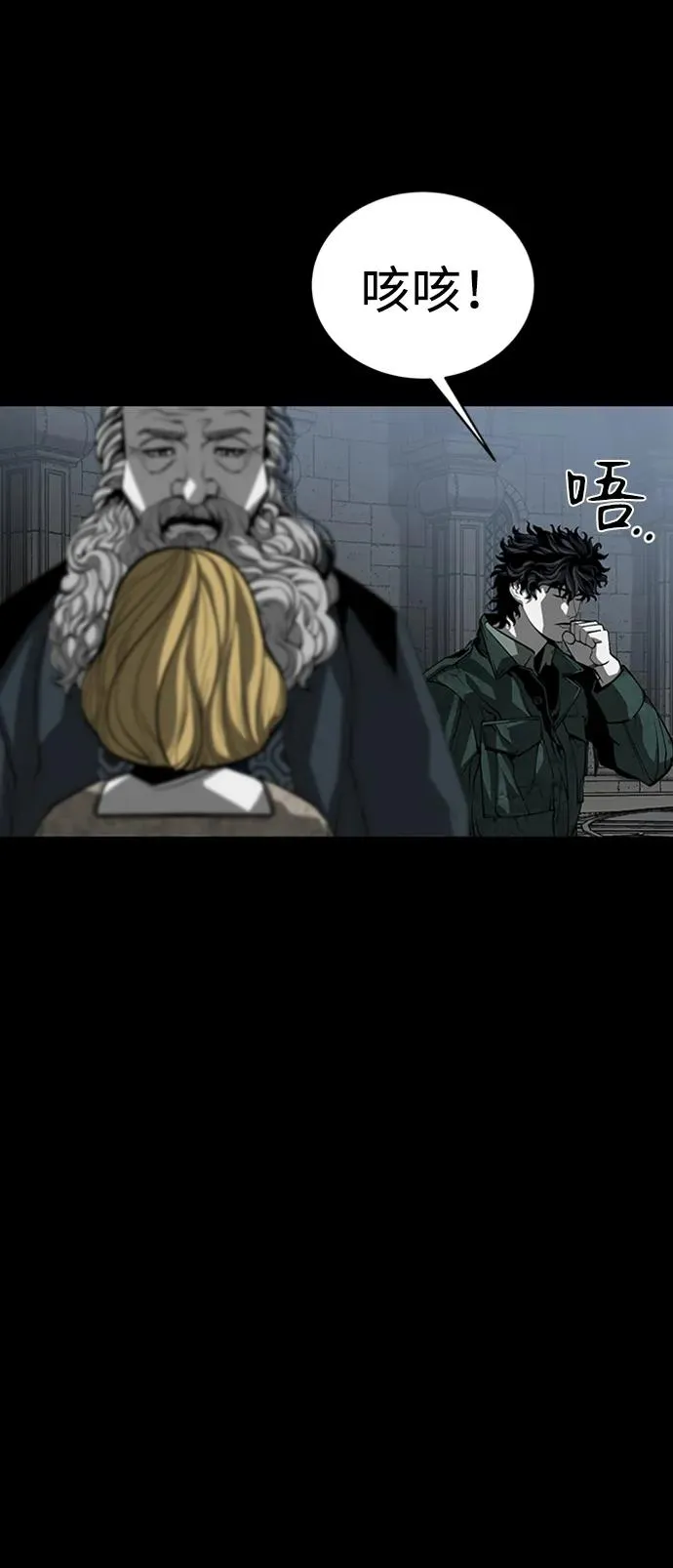 第38话107