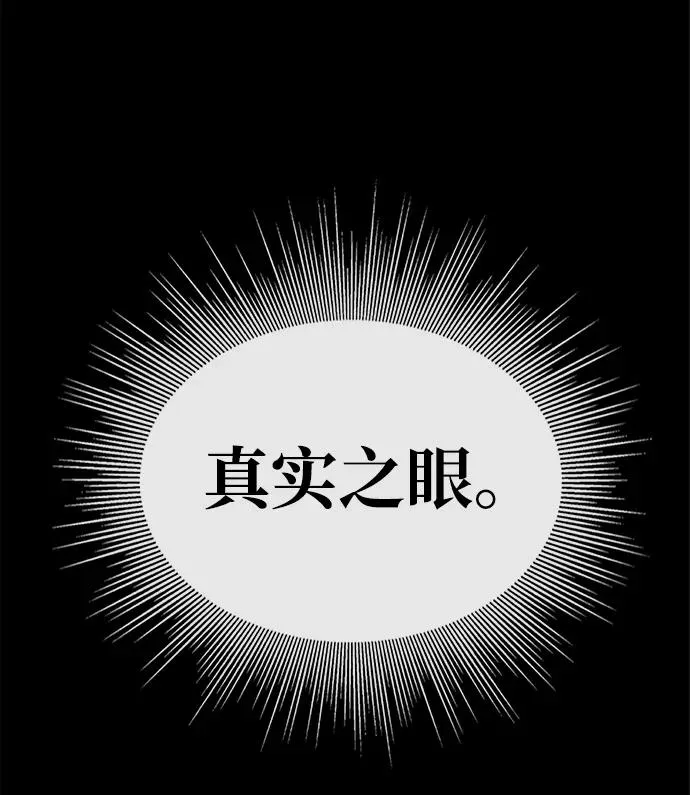 第18话13