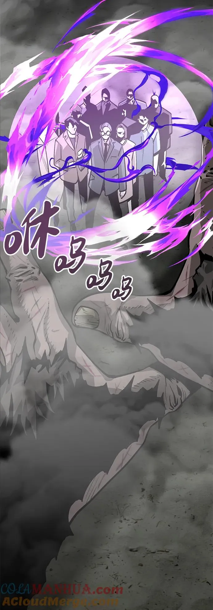 第14话36
