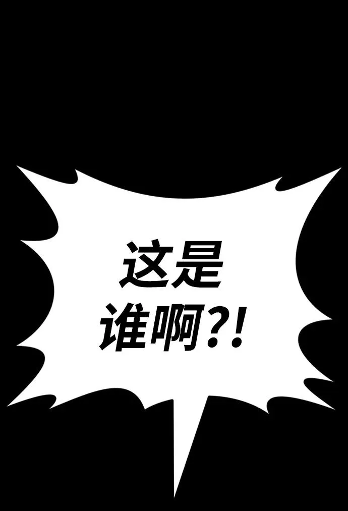第35话81