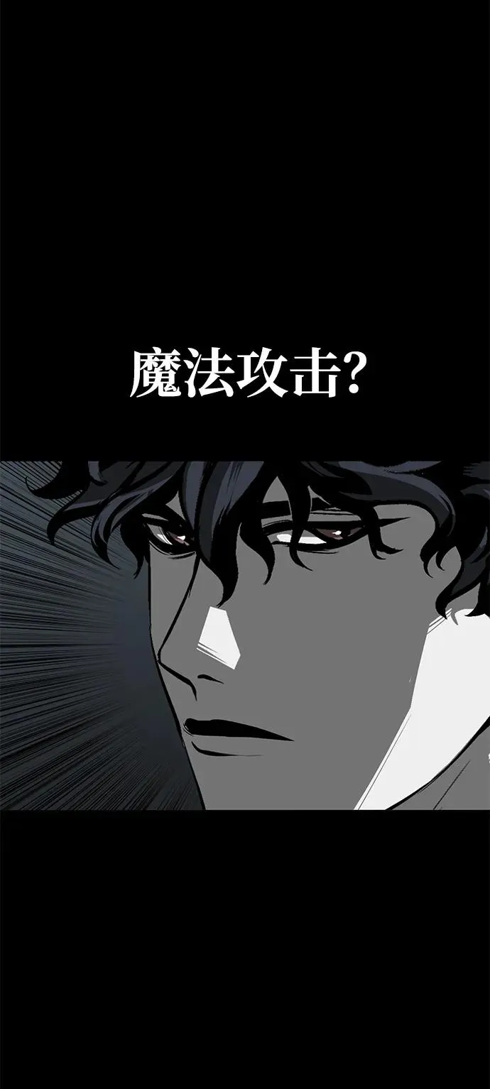 第47话58