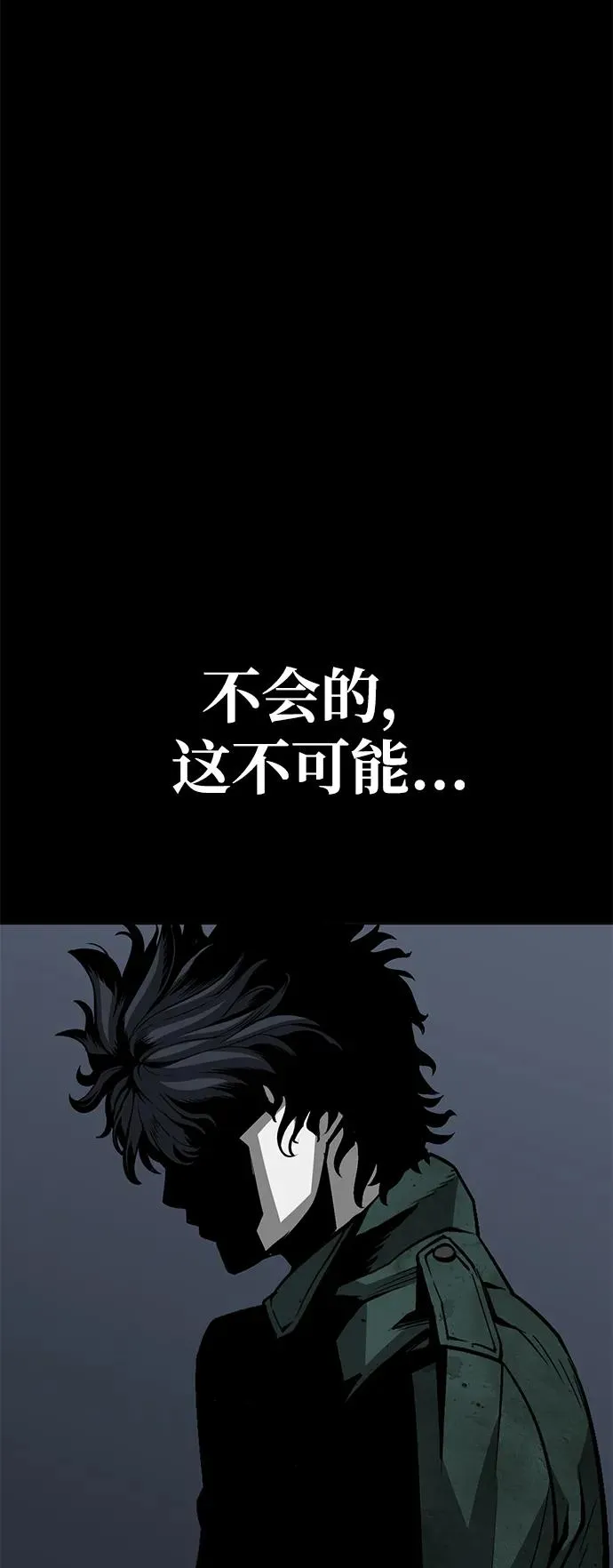 第24话89