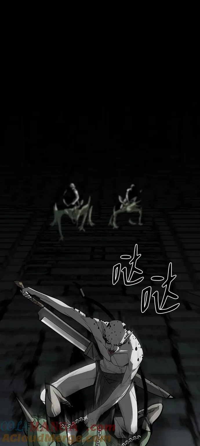 第43话24