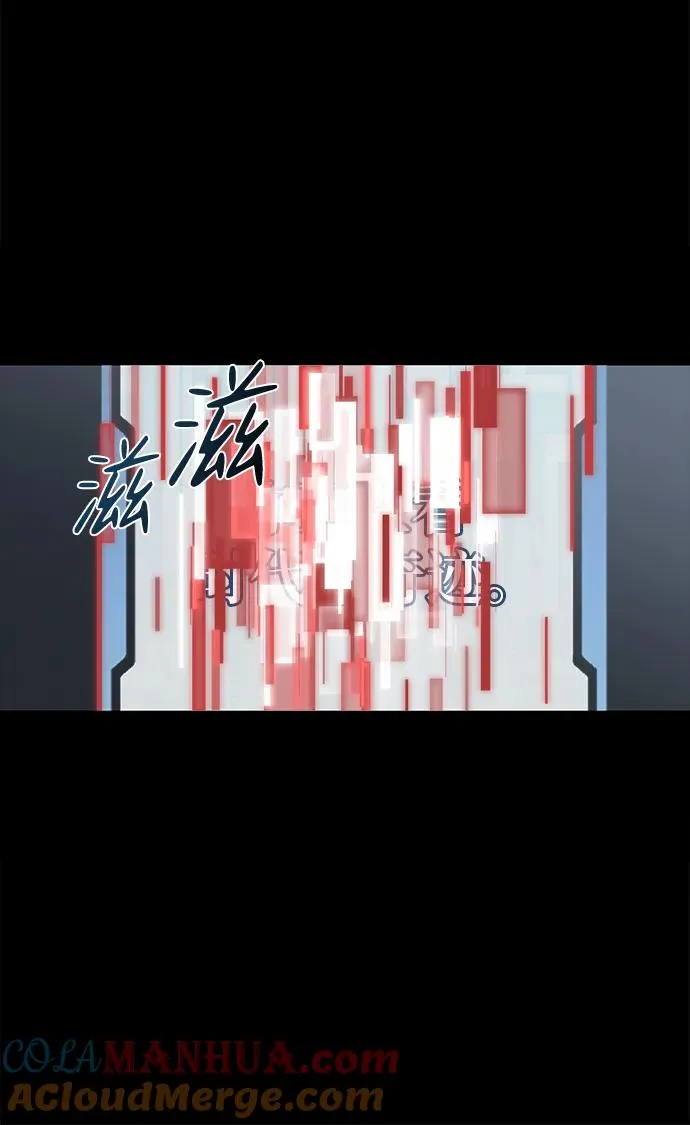 第11话54