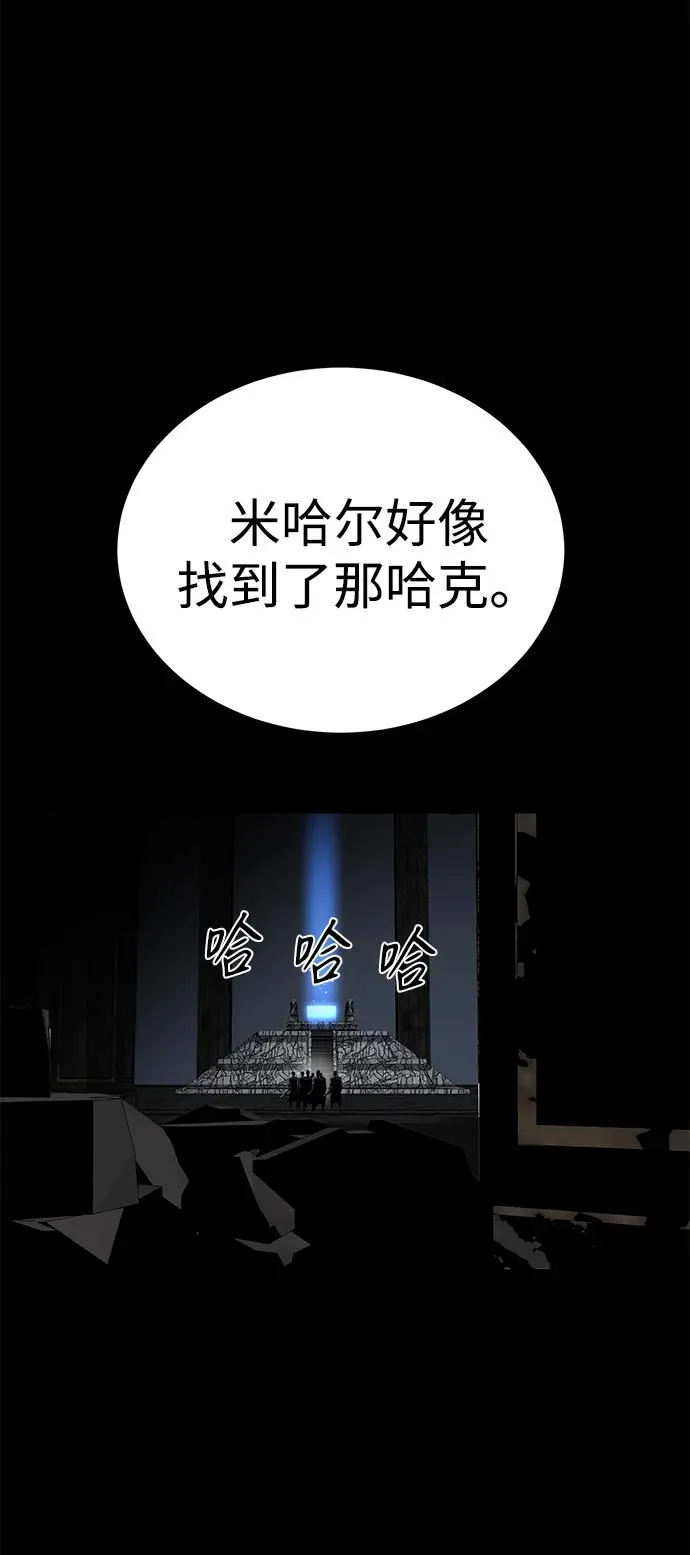 第48话95