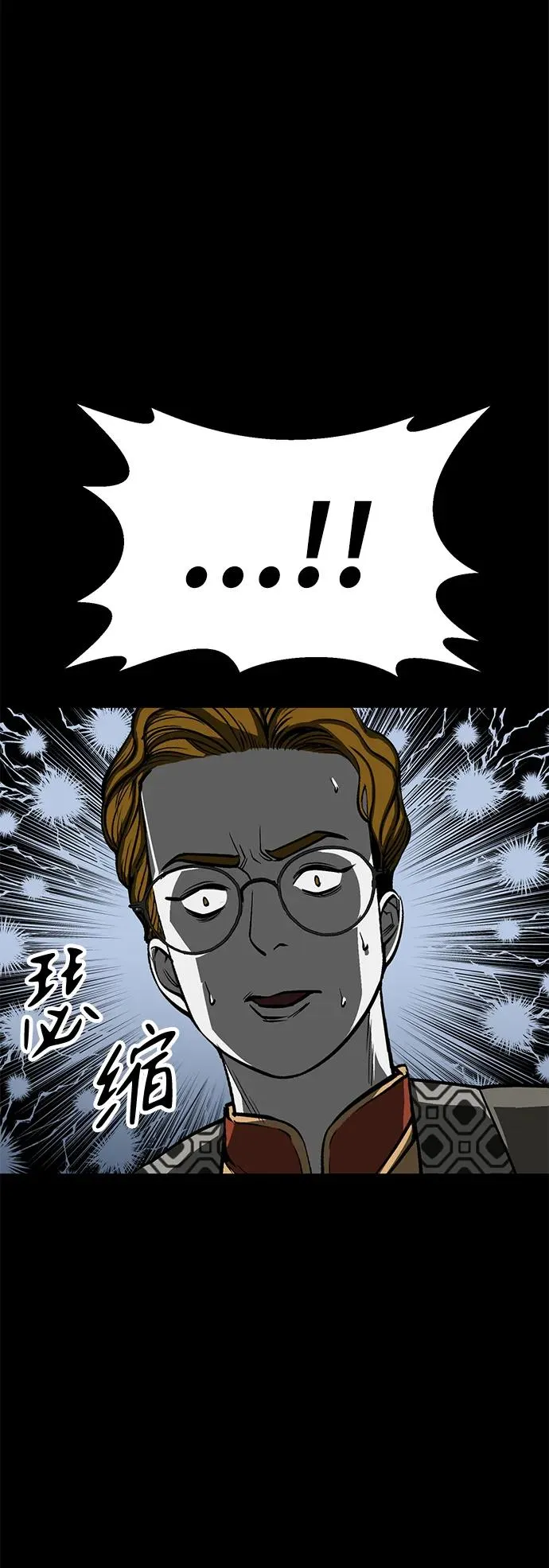 第29话35