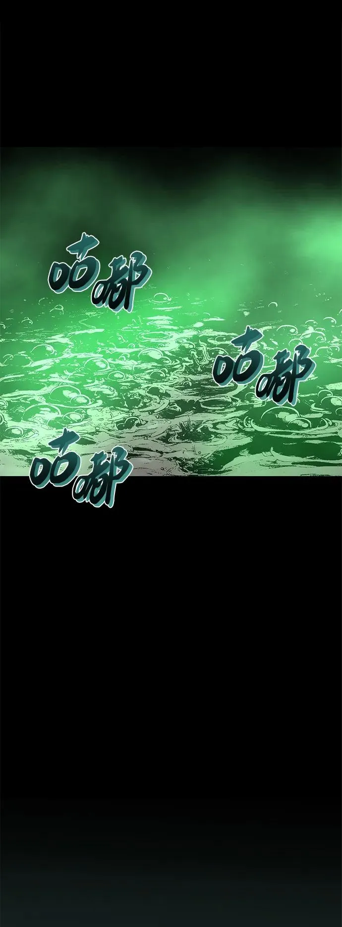 第8话67
